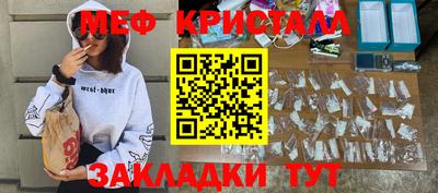МДПВ Тара