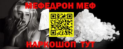 МДПВ Тара