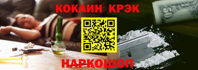 гидропоника Тверь