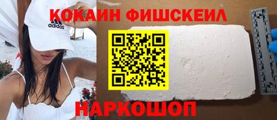прущие грибы Татарск