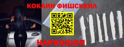 прущие грибы Татарск