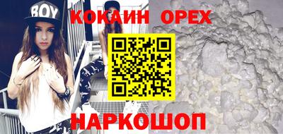 МДПВ Тара