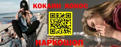 гидропоника Тверь