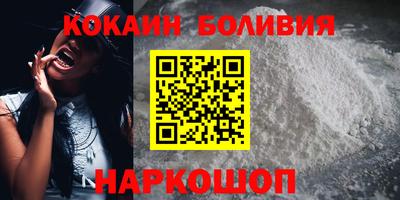 гидропоника Тверь
