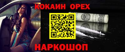 гидропоника Тверь