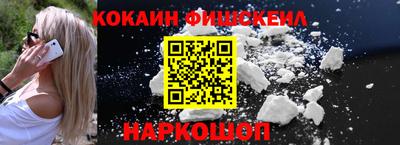 прущие грибы Татарск