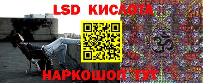гидропоника Тверь