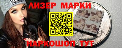 гидропоника Тверь