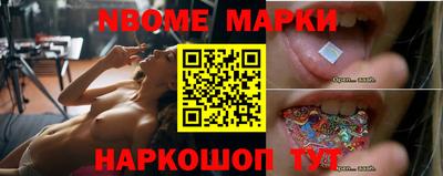 гидропоника Тверь