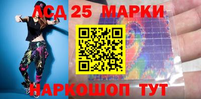 МДПВ Тара