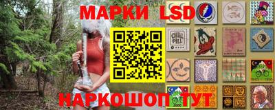 прущие грибы Татарск