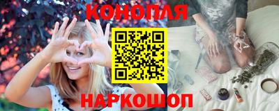 прущие грибы Татарск