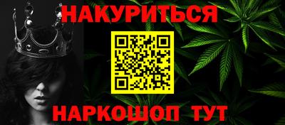 МДПВ Тара
