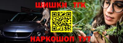 гидропоника Тверь