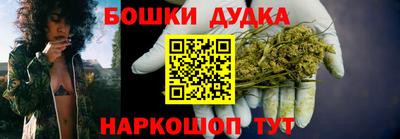 МДПВ Тара