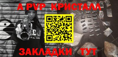 МДПВ Тара