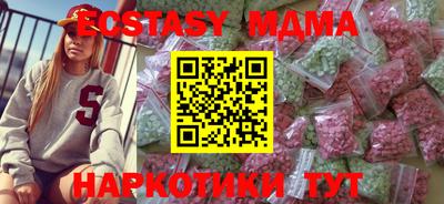 МДПВ Тара