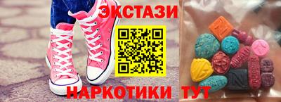 гидропоника Тверь