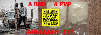 прущие грибы Татарск