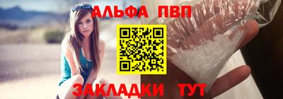 прущие грибы Татарск
