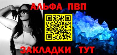 гидропоника Тверь