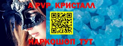 МДПВ Тара