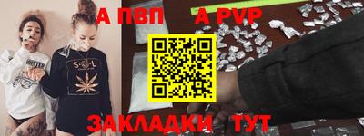 гидропоника Тверь
