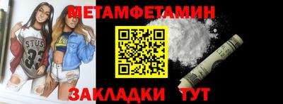 гидропоника Тверь