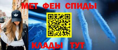 МДПВ Тара