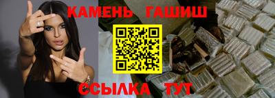 прущие грибы Татарск