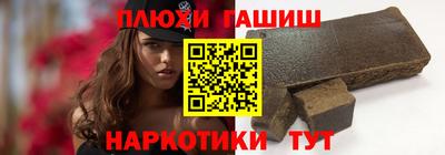 гидропоника Тверь