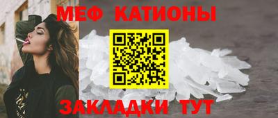 МДПВ Тара