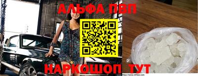 гидропоника Тверь