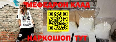 прущие грибы Татарск